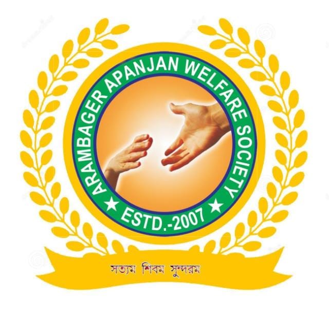 Arambager Apanjan Wellfare Society